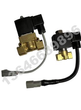 加载电磁阀 1089062101适用阿特拉斯空压机 1089035161 00166714