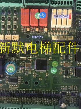 全新怡达快速EPSS电梯新时达主板AS.T029/AS380二代一体机主板