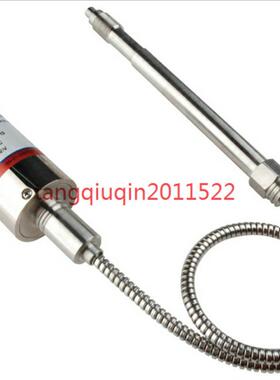 上海皓鹰高温熔体压力变送器PT124B-7.5M-M14-6/18  4-20MA