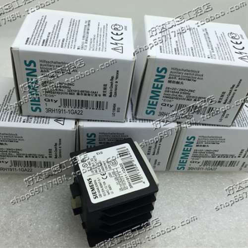 3RH1911-1GA22 3RH1911-1FA22  1HA22 1AA10正品辅助触头议价
