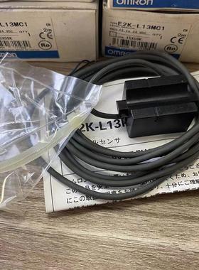 OMRON欧姆龙传感器E2KQ-X10ME1.E2E-CR8D1.E2EQ-X3D1.E3S-CL2