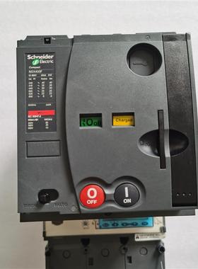 原装断路器NSX400/630N/H带电动操作机构MT400/630 AC220-240询价