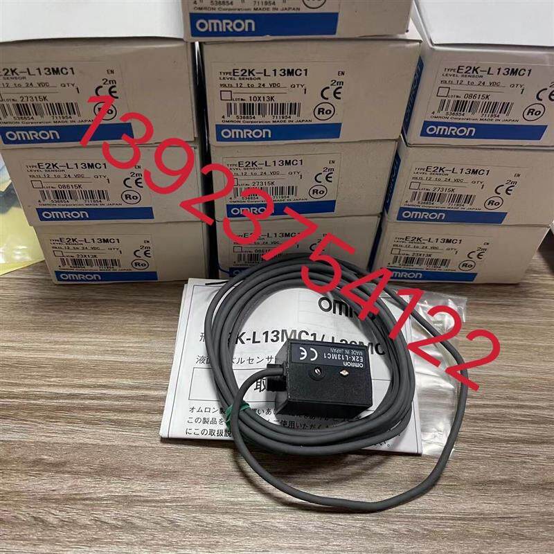 原装欧姆龙E2K-L13MC1.E2K-L26MC1.E3C-S30T.E3C-S30W.E32-T14LR