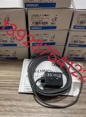原装欧姆龙E2K-L13MC1.E2K-L26MC1.E3C-S30T.E3C-S30W.E32-T14LR