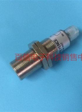 现货KEYENCE基恩士感測頭FW-H07检测范围150到630mm運行指示橙色