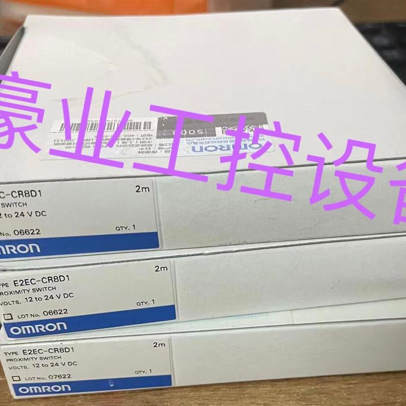 E2C-X1R5AH.E2C-X5AH,E2EC-C1R5D1.E2EC-CR8D1.E32-T15YR/T15ZR议