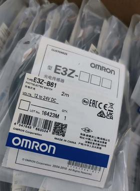 D4V-8108SN.HL-5030.E39-R1S.E3Z-T81.E3Z-R81.E2E-X10F1-Z欧姆龙