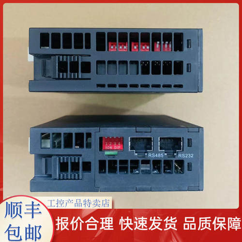 PLC-/LE5311/LE5210/LE5212/LE5223/LE5340/LE5401/LE5601/