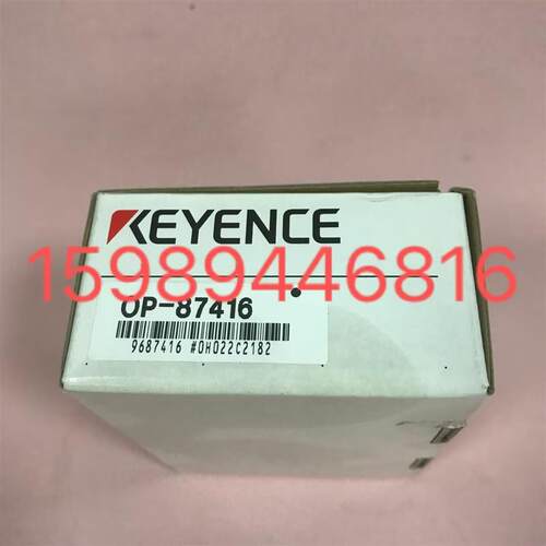 全新原装安装支架 OP-87461 基恩士KEYENCE
