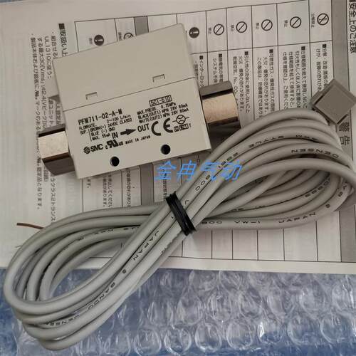 SMC原装正品PFMB7201-02-C-M PFMB7201S-02L-C-M现货