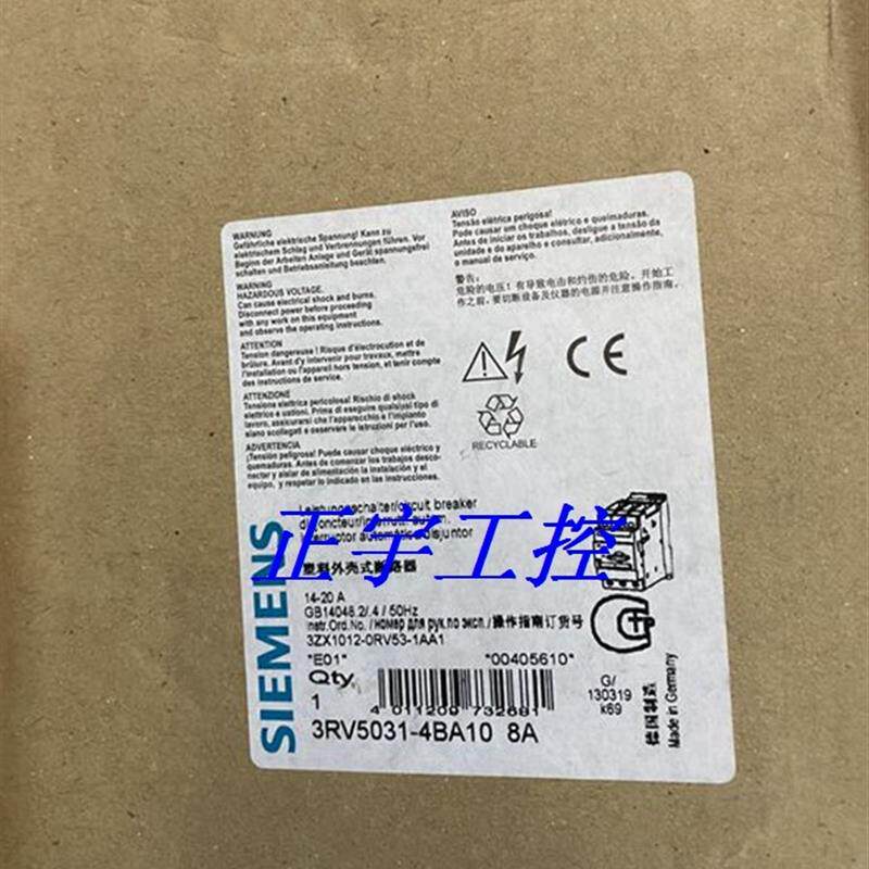 电机保护断路器 3RV5031-4BA10  8A