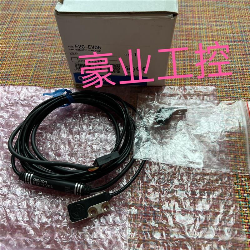 E2C-EV05-F.E2C-EDR6-F.E2C-ED01.E3NC-LA21欧姆龙传感器OMRON