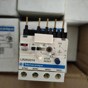 原装老款施耐德热继电器  LR2K0314 5.5-9A可调