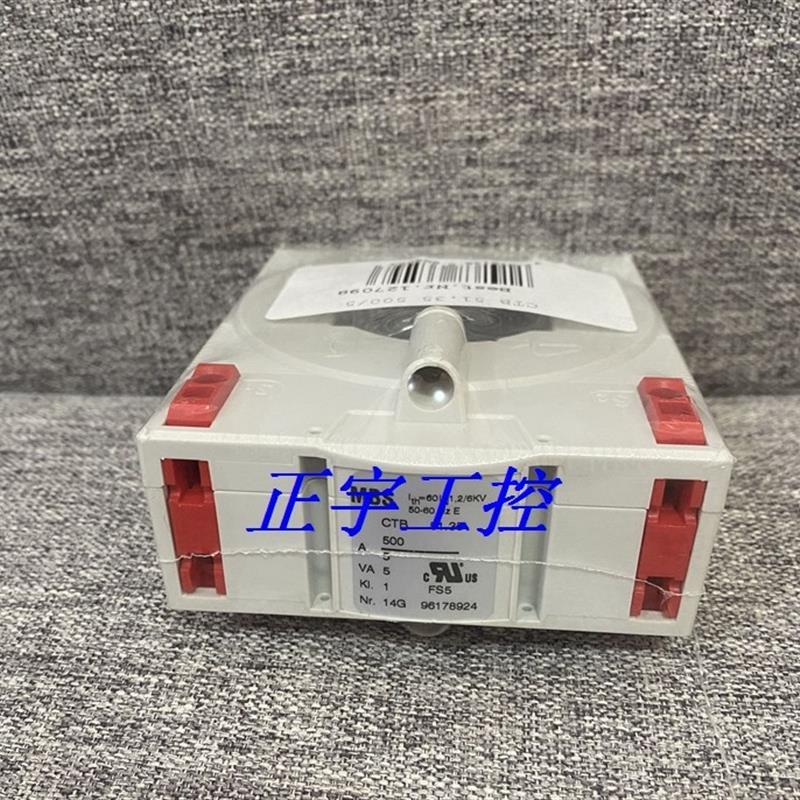 德国MBS 原装 电流互感器 50-0003 CTB 51.35  500/5   询价