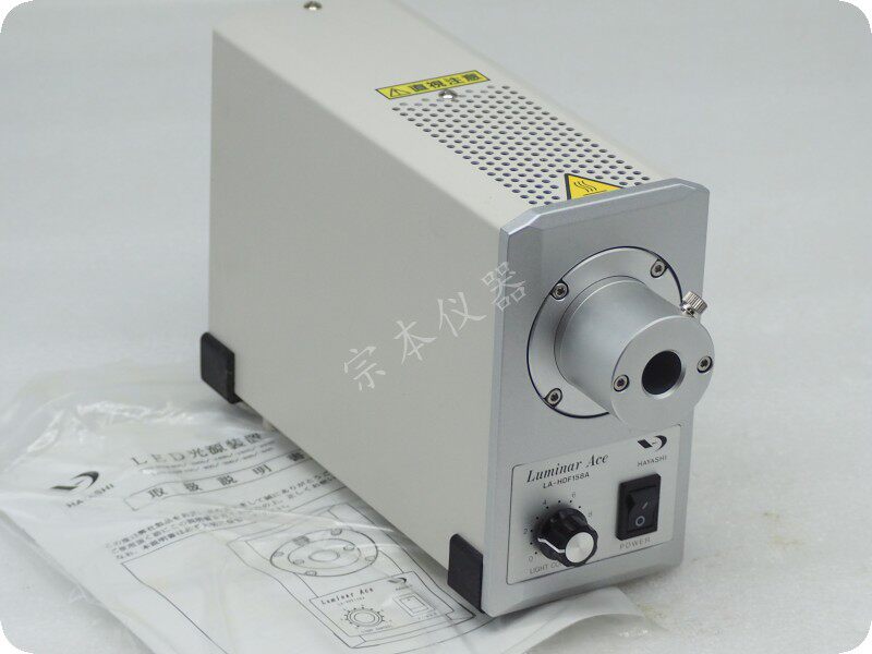 全新议价hayashi la-hdf158a led冷光源 机器视觉 显微镜用150w