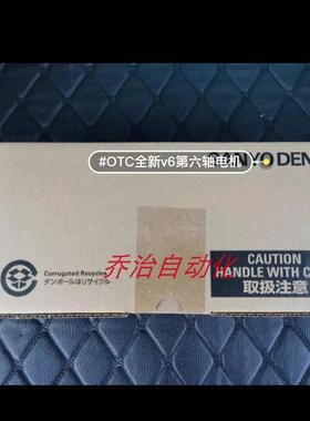 新款OTC电机P30B06010DCPD5/R2AA06010FCPDG/询价