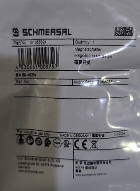 BN 65-10Z/V 101055824施迈赛磁簧开关全新原装正品现货