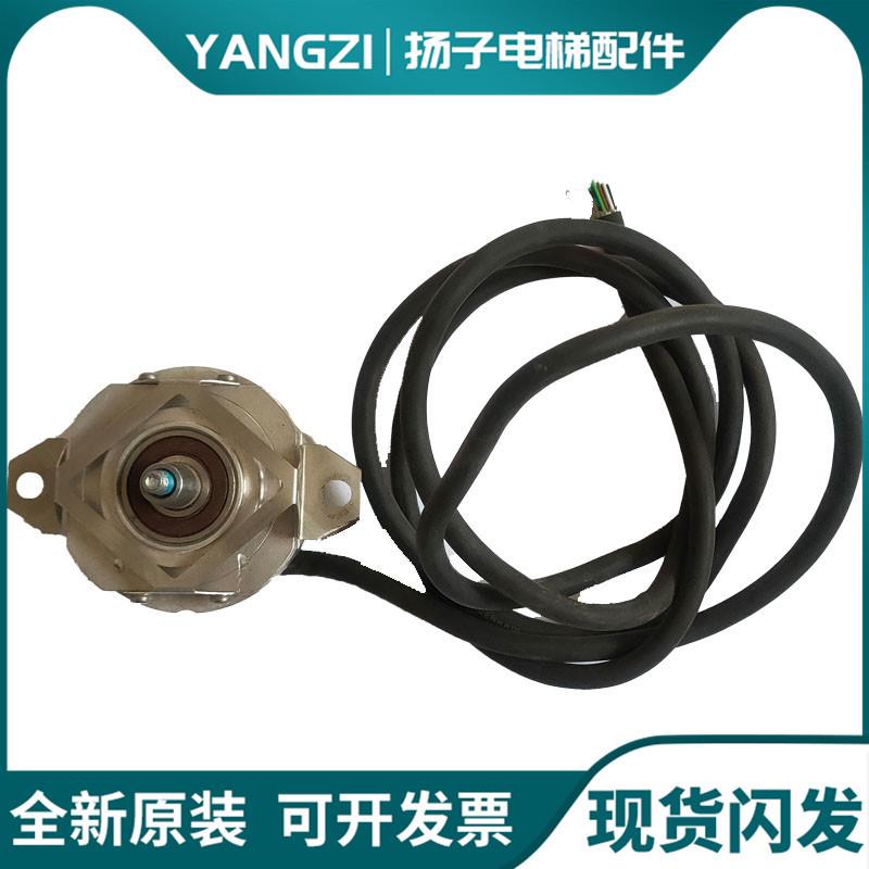 蒂森电梯配件 主机编码器海德汉 ECN413 2048 16S15-58//现货