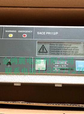 SACE PR112/P-LSI脱扣器 PR112/P-LSIG 3段4段保护脱扣器 议价