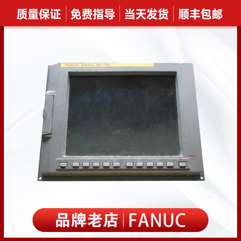 发那科显示单元A02B-0281-C066原装拆机九成新质保三个月现货议价