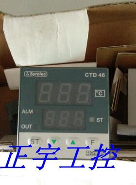 CROUZET SYREIEC原装温控器CTD46 89.422.108 MCTD689422108