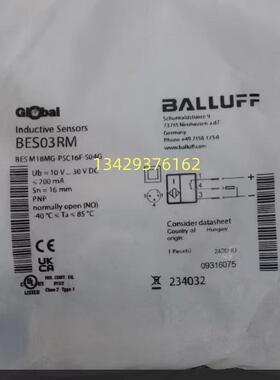 德国巴鲁夫BES03RM BES M18MG-PSC16F-S04G正品感测器询价