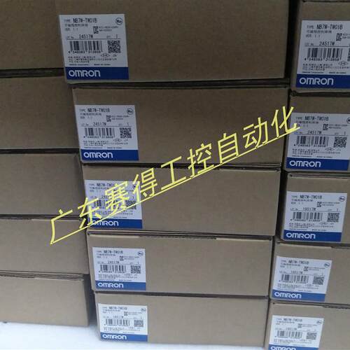 PLC CPU模块 CS1W-ETN21 全新 质保一年 包邮询价