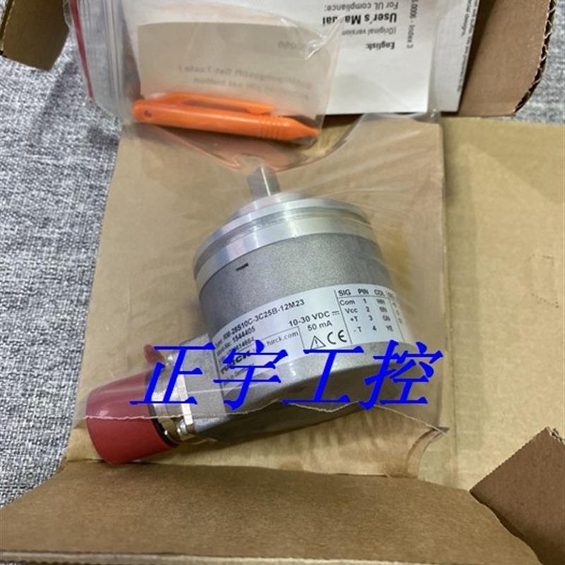 TURK图尔克原装进口编码器RM-28S10C-3C25B-12M23 1544405议价