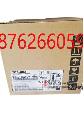 东芝变频器VFS15S-2007PL VFS15S-2015PL VFS15S-2022PL -W1