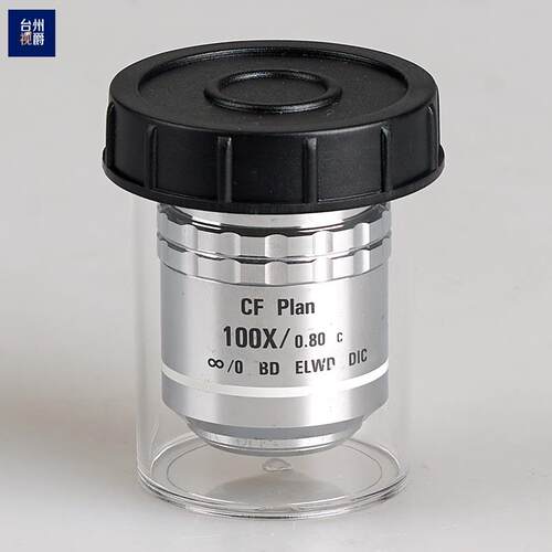 Nikon CF Plan 100x/0.80 BD DIC ELWD 明暗场 长工作距离 物镜