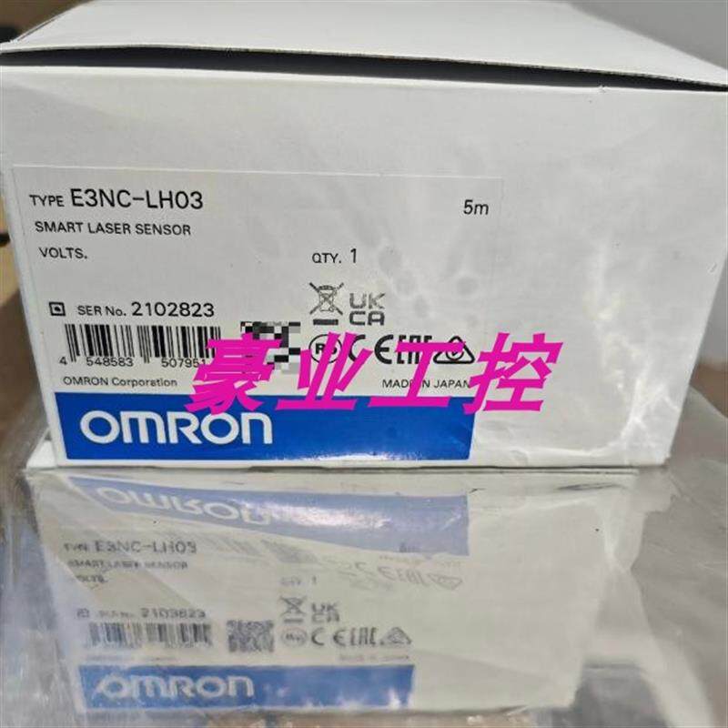 正品欧姆龙E3NC-LH03/E3NC-LH02/E3NC-LH01智能接近开关日本OMRON