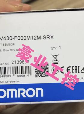 OMRON欧姆龙工业相机V430-F000M12M-SRX.ZX1-LD300A86/LD600A86议
