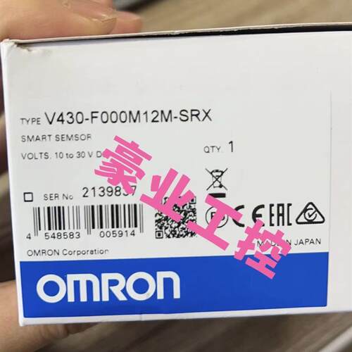 OMRON欧姆龙工业相机V430-F000M12M-SRX.ZX1-LD300A86/LD600A86议