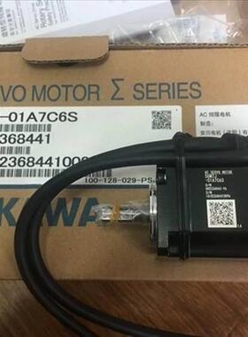 SGMJV-A5ADA21安川伺服 原装进口 质保一年 现货询价