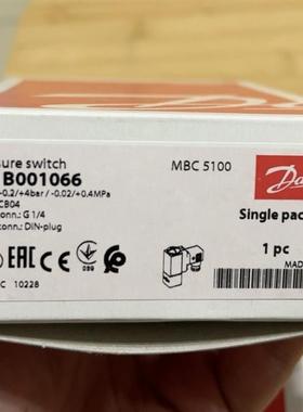 丹佛斯MBC5100压力开关061B001066原装波兰进口现货