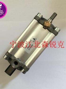 空压机加载气缸 93250631 QHBP50*40伺服气缸H型 47634718001