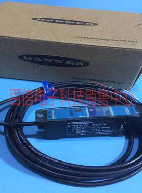 特价美国Banner邦纳智能传感器D11EN6FP-45274光纤放大器