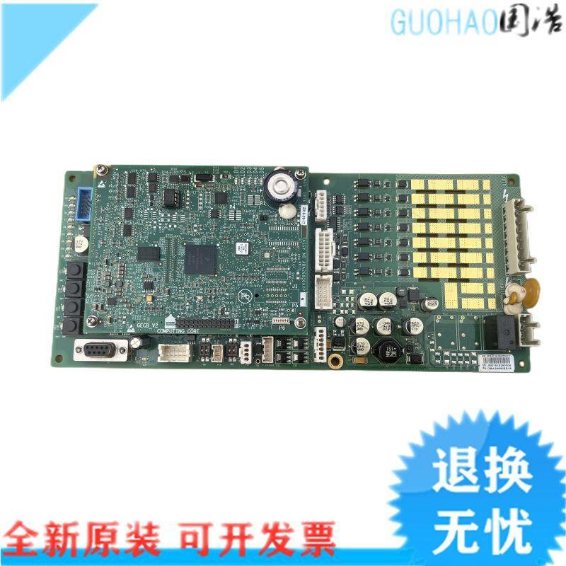 奥的斯电梯GECB主板DBA26800EE13 EE9 EE15 EE16 ABA26800AVP6现