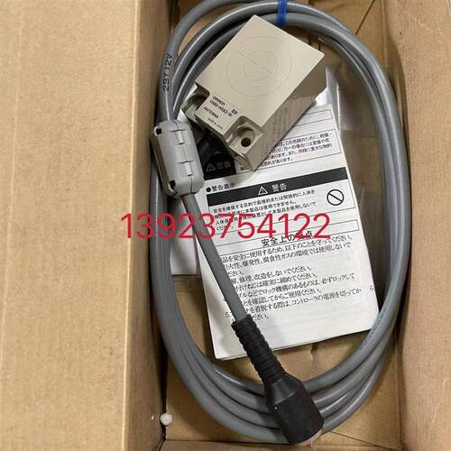 欧姆龙V680-HA63B.V680-HA63H.V680-HS63-W.E3ZR-CT81D-L-M1TJ