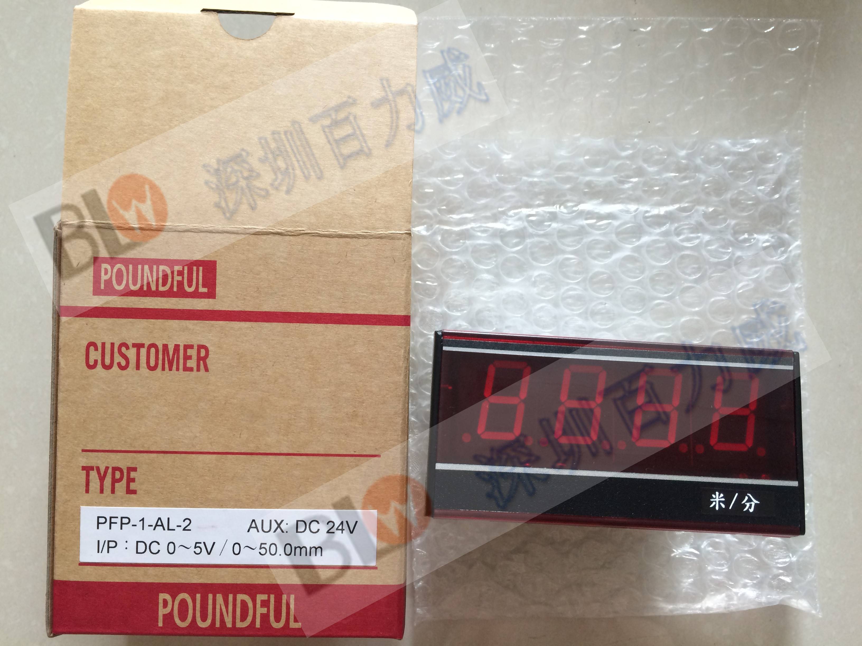 【原厂授权】台湾邦富 POUNDFUL原装全新 PF-DBP PF-MF有证