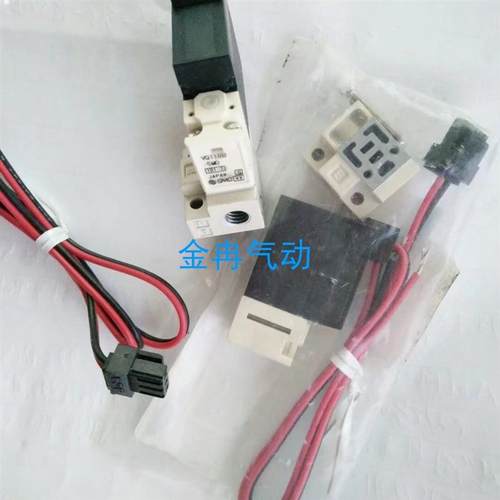 现货SMC原装正品VQ110U-6LB-M5 VQ110Y-5LB-M5 VQ110Y-5LO电磁阀