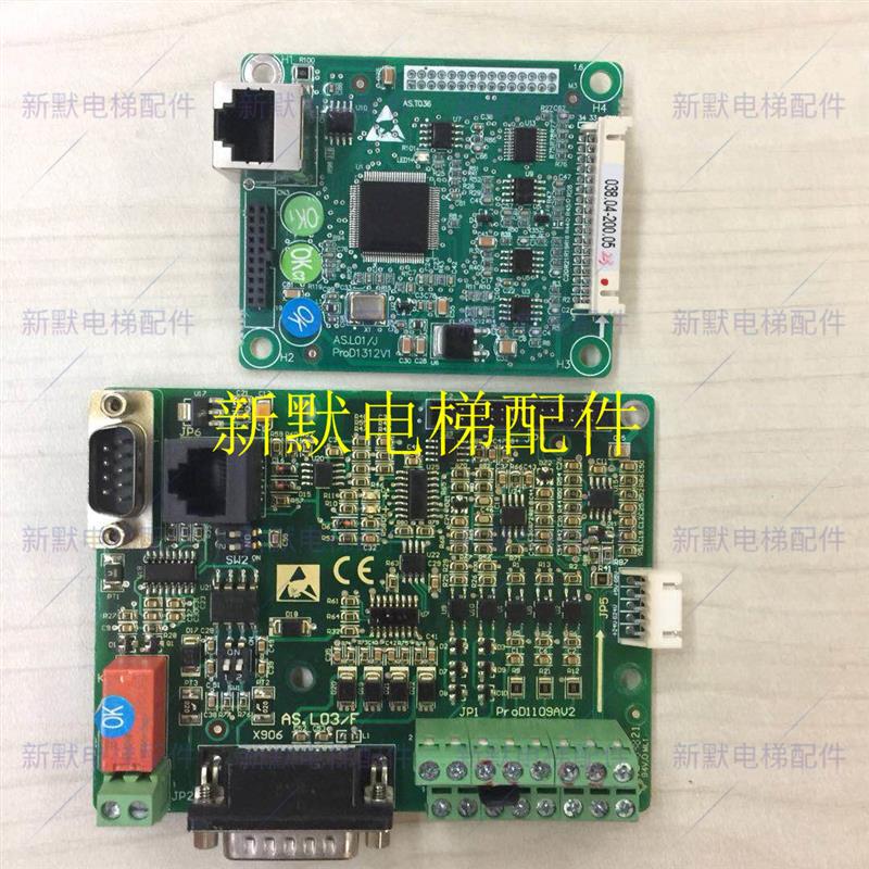 蒂森电梯/尚途变频器驱动板AS.T036/AS.L01/J /AS.L03/F/AS.L06D