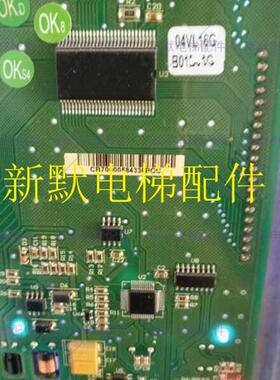 无锡三洋希姆斯外呼板/SM.04VL16/G/SM04VL16G新时达液晶显示