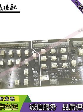 电梯接线板G2E35ID/MJB005电梯配件原装现货出售实物拍摄质量保证