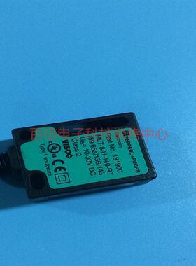 倍加福P+F 光电开关ML7-8-H-140-RT/59/65a/136/143 现货