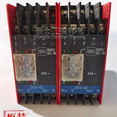 原装STAHL斯塔尔继电器模块9251/0-0 INSTALLED PERD0C9251601310