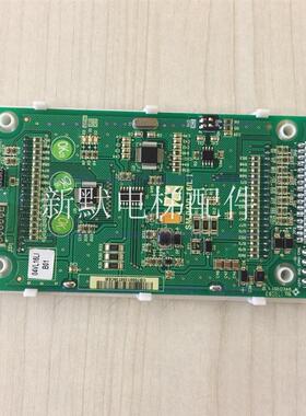 中核建中米高电梯配件外呼板SM.04VL16/L/SM.04VL16/LI液晶显示