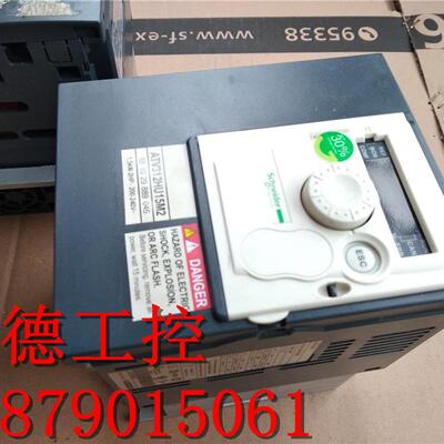 拆机ATV312HU15M2测试完好 成色漂亮 1.5KW 220V 实拍 质量好