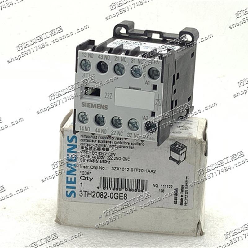 3TH2082-0GE8 DC80V 2开2闭 进口德国西门子接触器 现货正品全新