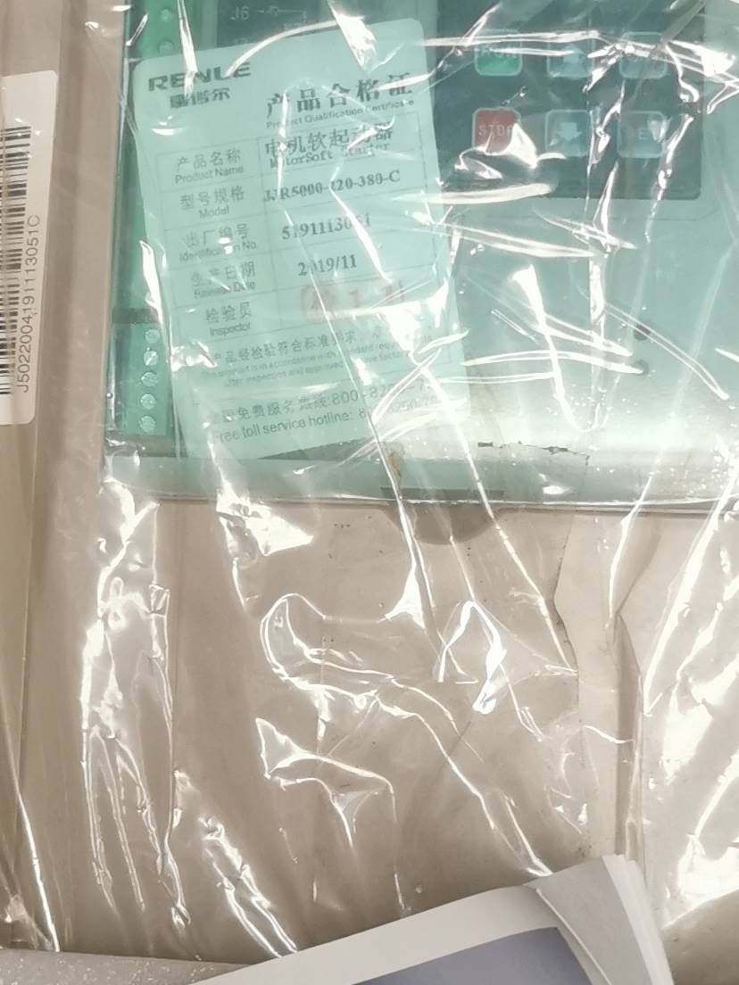 上海雷诺尔风机水泵软启动器 jjr5000-220-380-e /c 115kw 380v